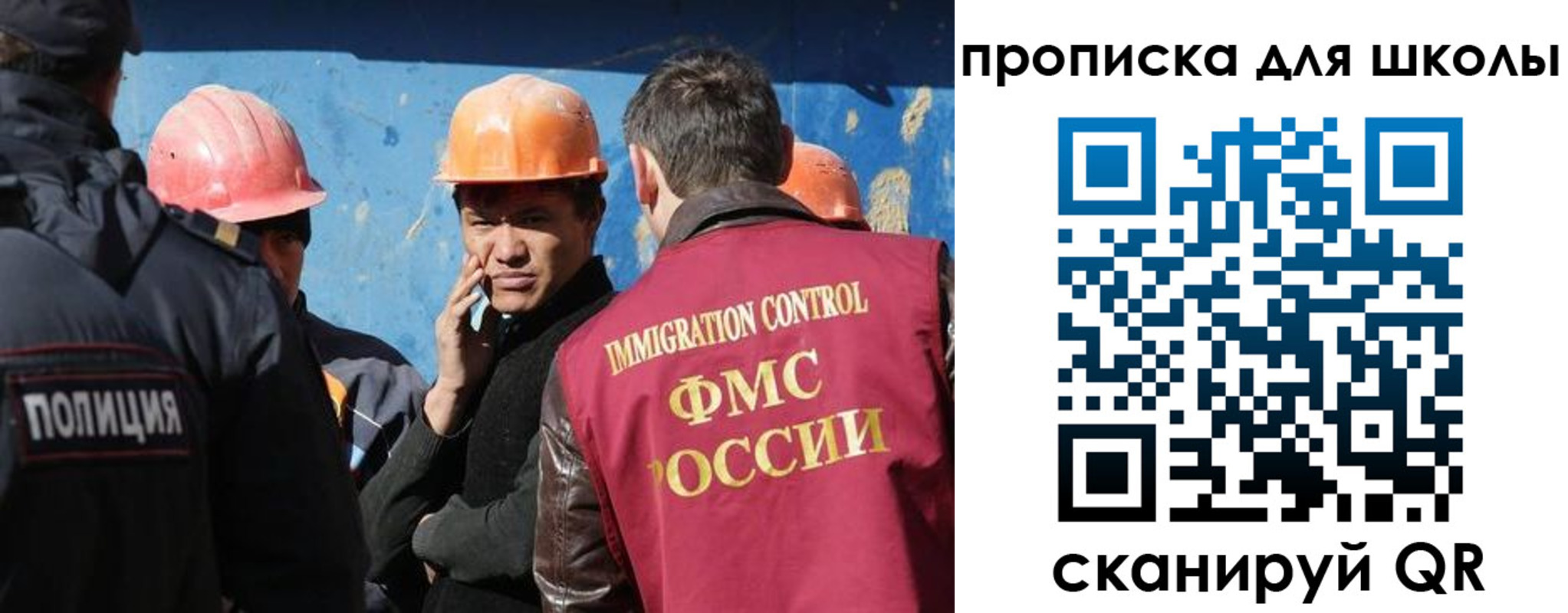 временная регистрация собственник в Петровск-Забайкальском